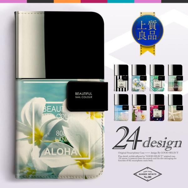 @Ή 蒠^ X}zP[X iPhone16 Pro Plus P[X iPhone 15 Galaxy S25 Xperia 10 1 VI AQUOS sense9 wish4 Pixel 9a lC {g