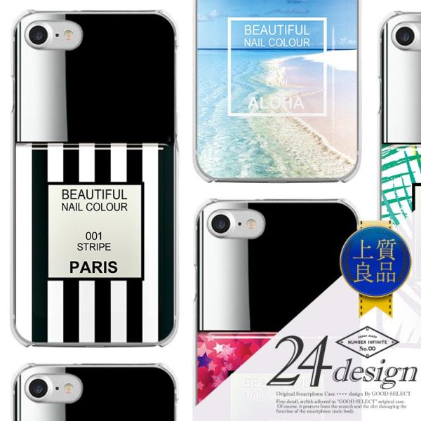 @Ή X}zP[X iPhone17 Pro Plus P[X iPhone 16 15 Galaxy S25 Xperia 10 1 VII AQUOS wish5 sense9 Pixel 10 lC