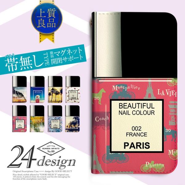 lC fUC 17`24zтȂ 蒠^ X}zP[X xgȂ 蒠^P[X iPhoneP[X iPhone14 iPhone13 iPhone12 iPhone11 iPhoneX iPhone8 iPhoneSE