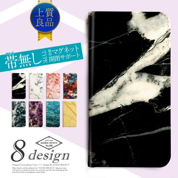 嗝 тȂ 蒠^ X}zP[X xgȂ 蒠^P[X iPhoneP[X iPhone14 iPhone13 iPhone12 iPhone11 iPhoneX iPhone8 iPhoneSE