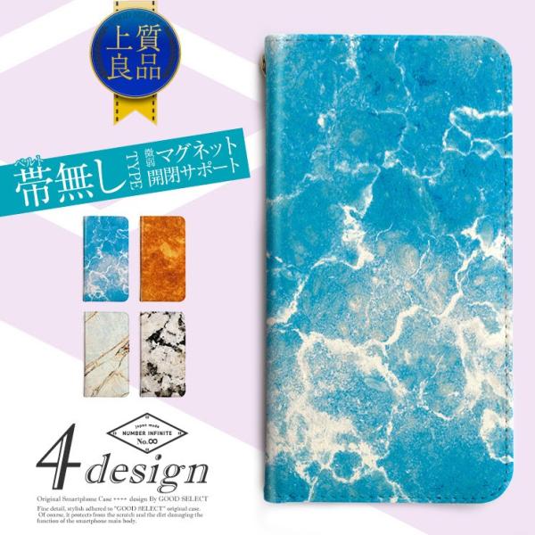 嗝 тȂ 蒠^ X}zP[X xgȂ 蒠^P[X iPhoneP[X iPhone14 iPhone13 iPhone12 iPhone11 iPhoneX iPhone8 iPhoneSE