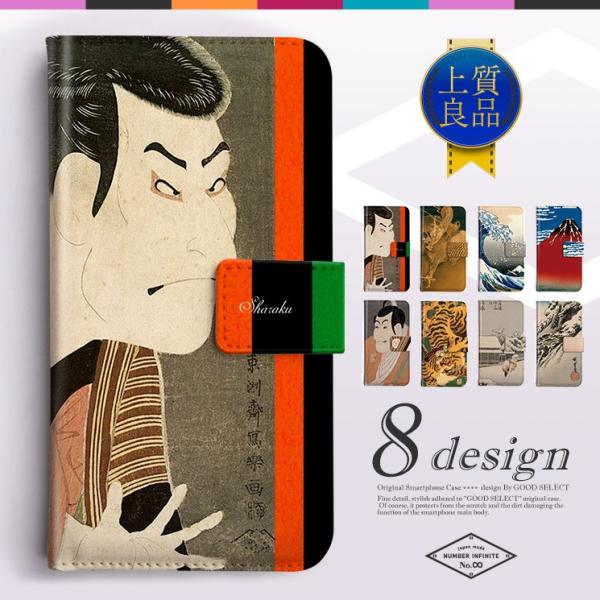 @Ή 蒠^ X}zP[X iPhone16 Pro Plus P[X iPhone 15 Galaxy S25 Xperia 10 1 VI AQUOS sense9 wish4 Pixel 9a G a