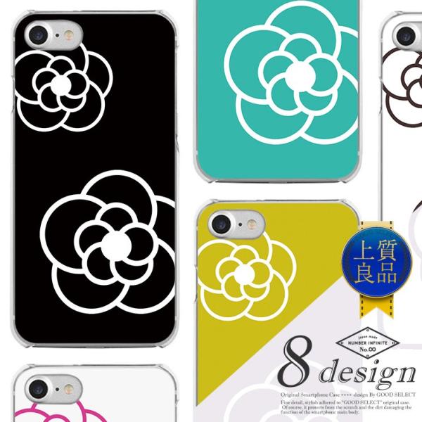 @Ή X}zP[X iPhone17 Pro Plus P[X iPhone 16 15 Galaxy S25 Xperia 10 1 VII AQUOS wish5 sense9 Pixel 10 ΂