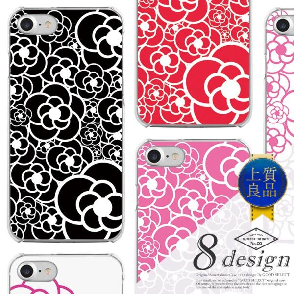 @Ή X}zP[X iPhone17 Pro Plus P[X iPhone 16 15 Galaxy S25 Xperia 10 1 VII AQUOS wish5 sense9 Pixel 10 ΂