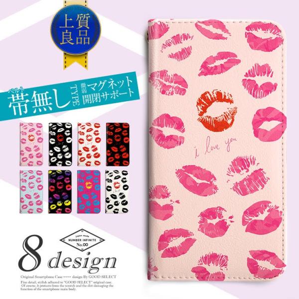 LX}[N тȂ 蒠^ X}zP[X xgȂ 蒠^P[X iPhoneP[X iPhone14 iPhone13 iPhone12 iPhone11 iPhoneX iPhone8 iPhoneSE