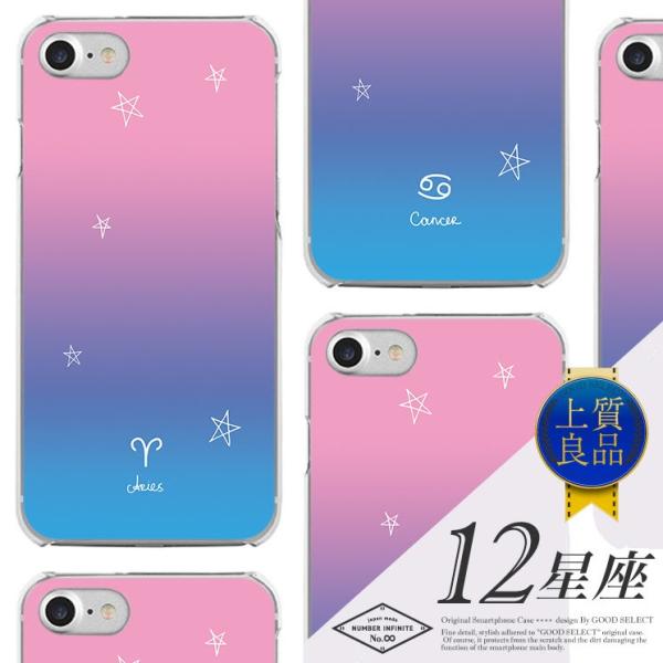 @Ή X}zP[X iPhone17 Pro Plus P[X iPhone 16 15 Galaxy S25 Xperia 10 1 VII AQUOS wish5 sense9 Pixel 10  fUC