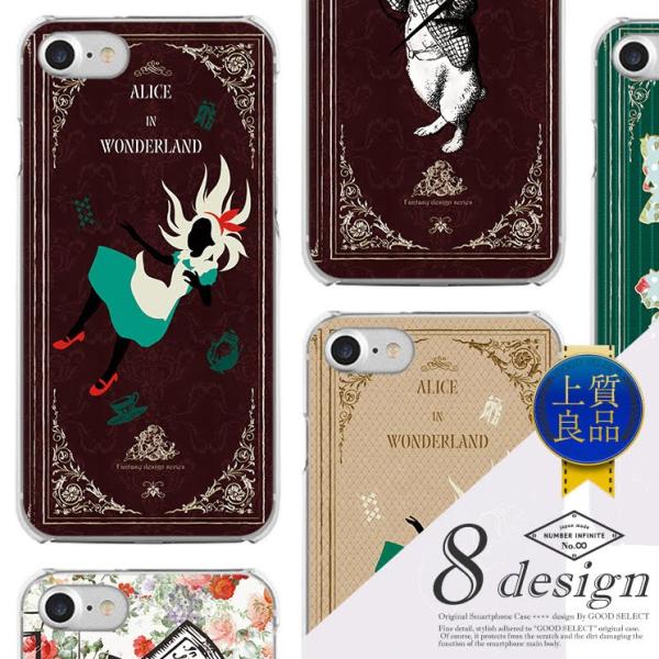 @Ή X}zP[X iPhone17 Pro Plus P[X iPhone 16 15 Galaxy S25 Xperia 10 1 VII AQUOS wish5 sense9 Pixel 10 AX