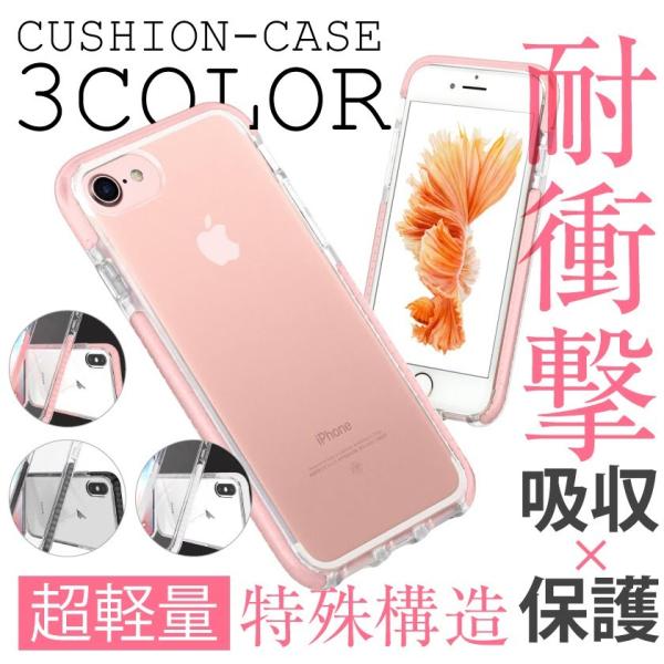 iPhone11 Pro iPhone XR P[X iPhone XS P[X NbVop[PCP[X iPhone8 P[X X}zP[X ϏՌ |J[{l[g n[h TPU op[