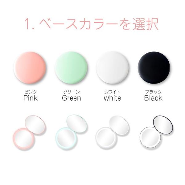 名入れ コンパクト ミラー LEDライト 鏡 コンパクトミラー かわいい