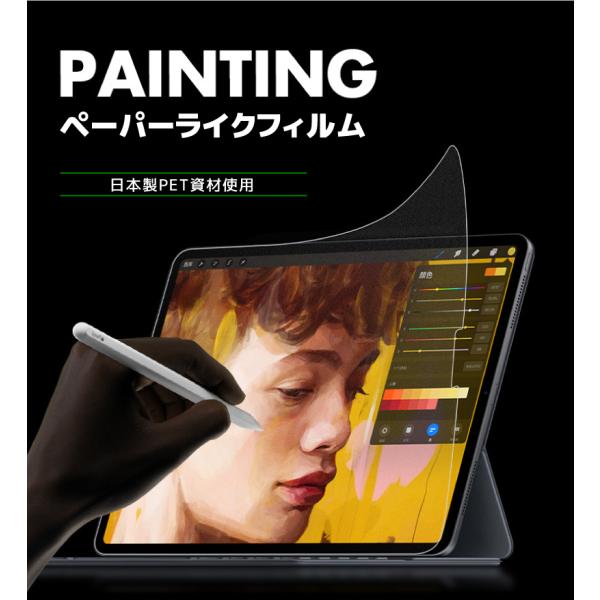 iPad y[p[CN tB  tB iPad Air4 iPad 8 iPad Air 2019 iPad mini5 tB iPad 2018 iPad Pro 11 iPad mini4 Air2 ipad یtB