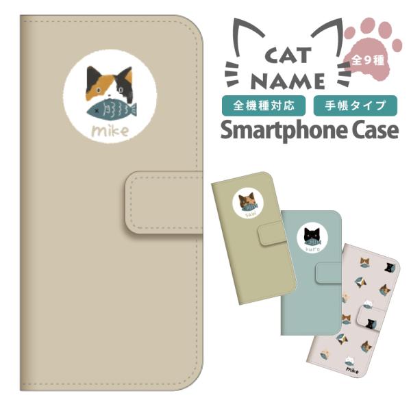 @Ή 蒠^ X}zP[X iPhone16 Pro Plus P[X iPhone 15 Galaxy S25 Xperia 10 1 VI AQUOS sense9 wish4 Pixel 9a ˂ 