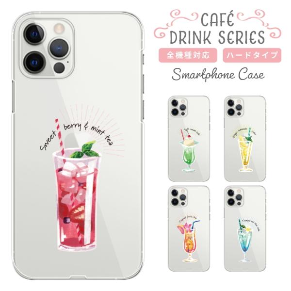 @Ή X}zP[X iPhone17 Pro Plus P[X iPhone 16 15 Galaxy S25 Xperia 10 1 VII AQUOS wish5 sense9 Pixel 10 hN