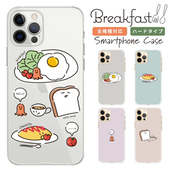 @Ή X}zP[X iPhone17 Pro Plus P[X iPhone 16 15 Galaxy S25 Xperia 10 1 VII AQUOS wish5 sense9 Pixel 10 ͂