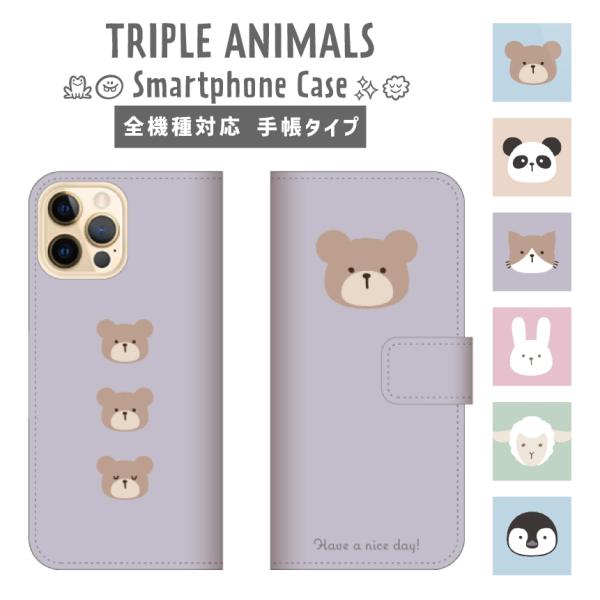 @Ή 蒠^ X}zP[X iPhone16 Pro Plus P[X iPhone 15 Galaxy S25 Xperia 10 1 VI AQUOS sense9 wish4 Pixel 9a 