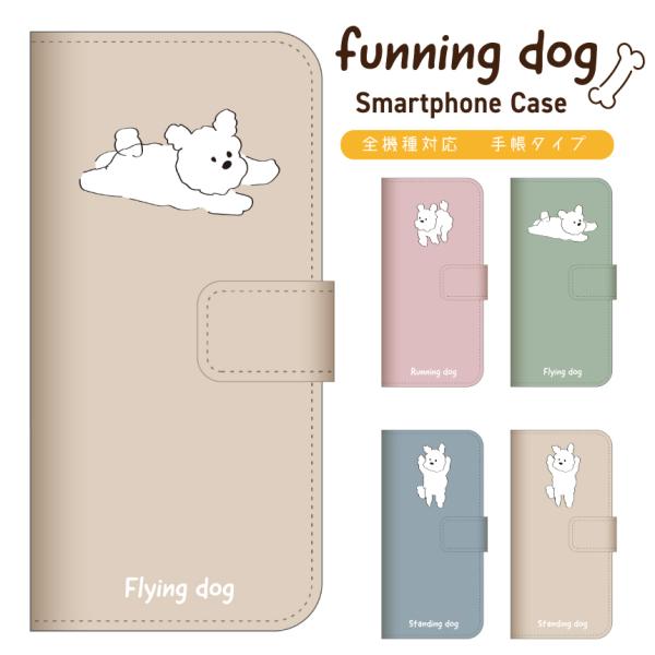 @Ή 蒠^ X}zP[X iPhone16 Pro Plus P[X iPhone 15 Galaxy S25 Xperia 10 1 VI AQUOS sense9 wish4 Pixel 9a  񂿂