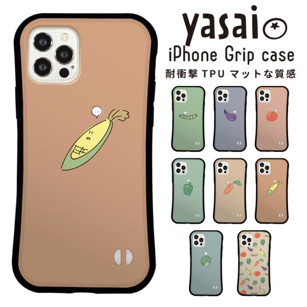 X}zP[X iPhone P[X iPhone 17 Pro Air iPhone 16e iPhone16 iPhone15 iPhone14 14 Pro 14 mini P[X 13 Pro SE3 ObvP[X 