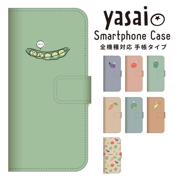 @Ή 蒠^ X}zP[X iPhone16 Pro Plus P[X iPhone 15 Galaxy S25 Xperia 10 1 VI AQUOS sense9 wish4 Pixel 9a ₳ 