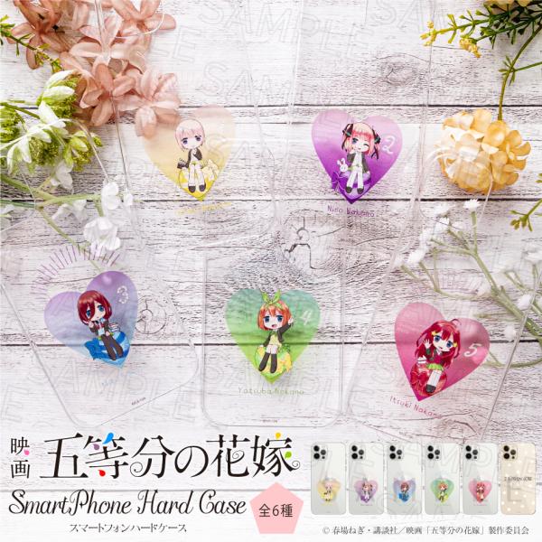 f ܓ̉ԉ F @Ή X}zP[X iPhone17 Pro Plus P[X iPhone 16 15 Galaxy S25 Xperia 10 1 VII AQUOS wish5 sense9 Pixel 10