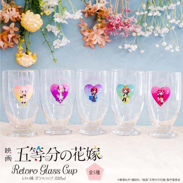 f ܓ̉ԉ IWifUC KXRbv g KXRbv { 340ml Rbv ܓ̉ԉ ObY