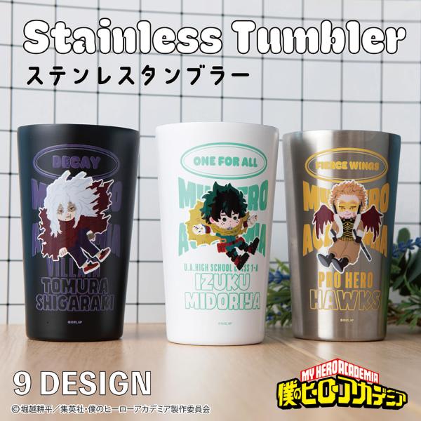 僕のヒーローアカデミア ステンレスサーモタンブラー アニメ グッズ かわいい