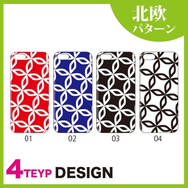 @Ή X}zP[X iPhone17 Pro Plus P[X iPhone 16 15 Galaxy S25 Xperia 10 1 VII AQUOS wish5 sense9 Pixel 10 k