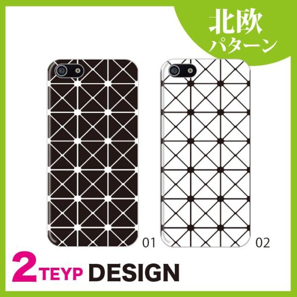 @Ή X}zP[X iPhone17 Pro Plus P[X iPhone 16 15 Galaxy S25 Xperia 10 1 VII AQUOS wish5 sense9 Pixel 10 k