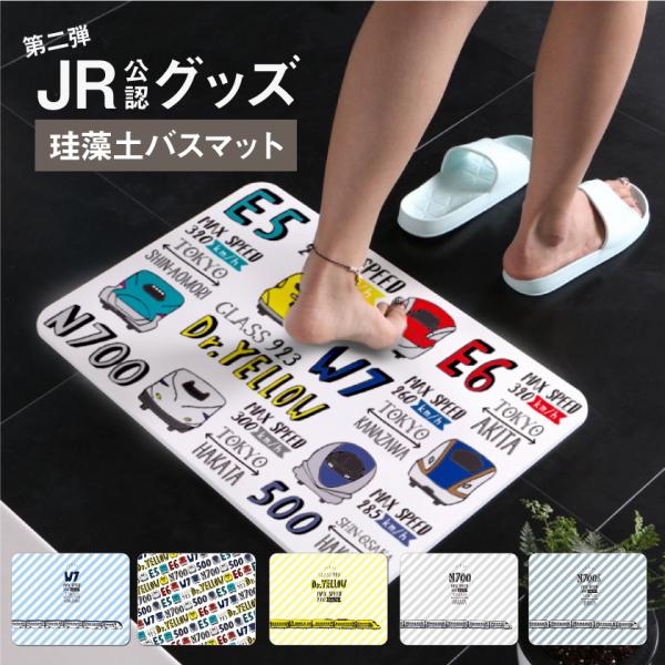 cosme-market_jr-0008