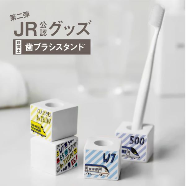 JR V ObY ]y uVX^h 킢 ]y uVX^h 킢 ]y V ObYyiς݁z