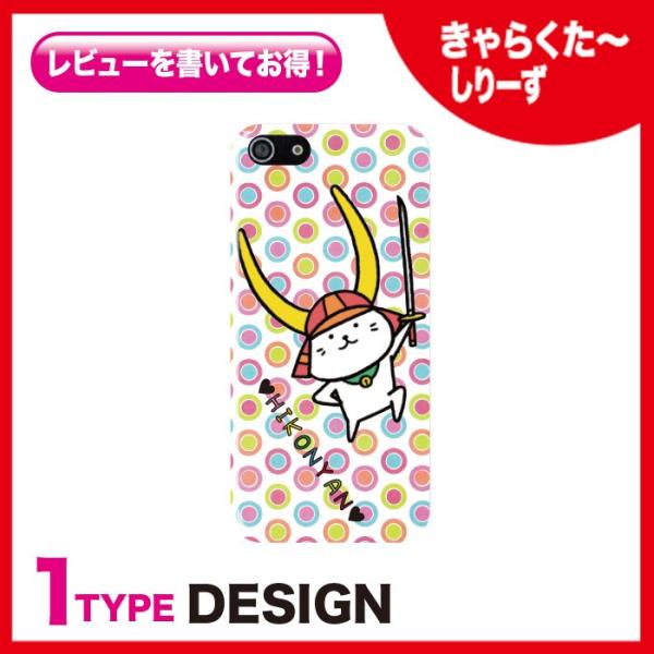 @Ή X}zP[X iPhone17 Pro Plus P[X iPhone 16 15 Galaxy S25 Xperia 10 1 VII AQUOS wish5 sense9 Pixel 10 Ђɂ