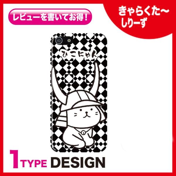 @Ή X}zP[X iPhone17 Pro Plus P[X iPhone 16 15 Galaxy S25 Xperia 10 1 VII AQUOS wish5 sense9 Pixel 10 Ђɂ