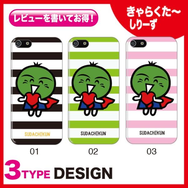 @Ή X}zP[X iPhone17 Pro Plus P[X iPhone 16 15 Galaxy S25 Xperia 10 1 VII AQUOS wish5 sense9 Pixel 10 