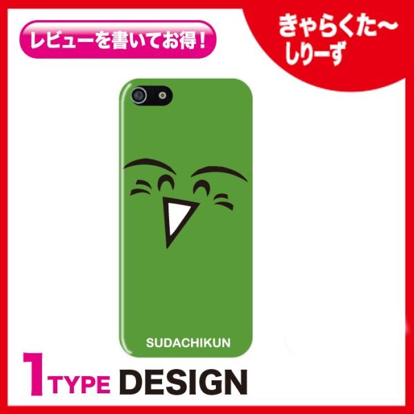 @Ή X}zP[X iPhone17 Pro Plus P[X iPhone 16 15 Galaxy S25 Xperia 10 1 VII AQUOS wish5 sense9 Pixel 10 