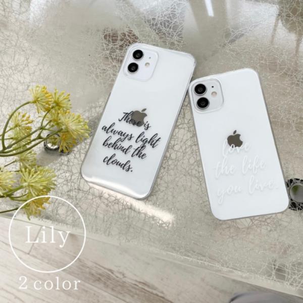 @Ή X}zP[X iPhone17 Pro Plus P[X iPhone 16 15 Galaxy S25 Xperia 10 1 VII AQUOS wish5 sense9 Pixel 10 Lily NA p