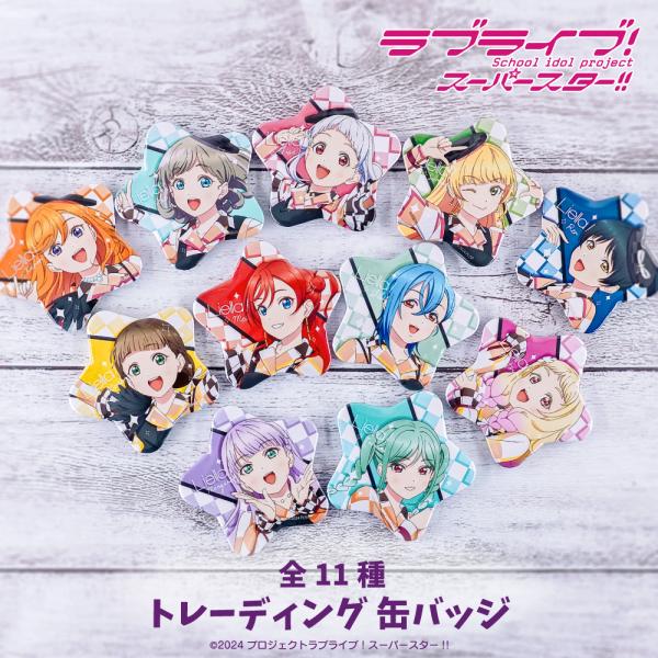 cosme-market_ls-0005-box