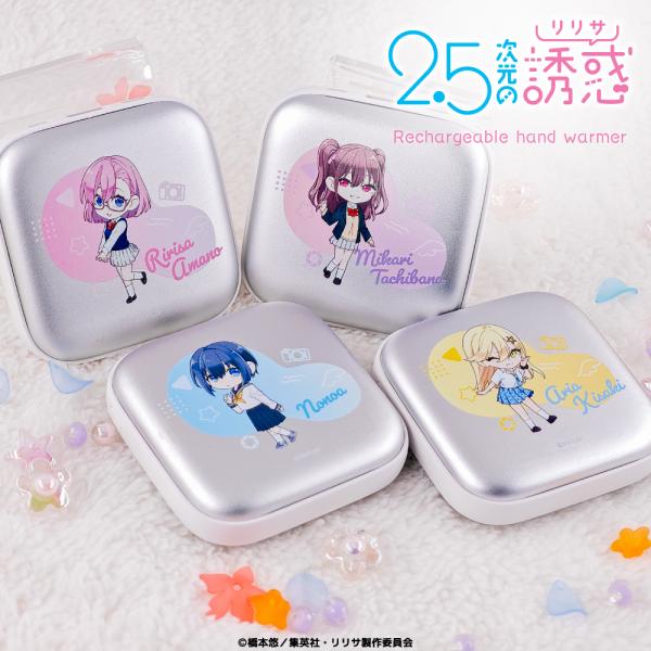 ・お客様都合による返品交換はお受けできかねます。予めご了承くださいませ。例：イメージと違う、機種・デザインを間違えて購入した など商品素材：アルミ合金＋ABSサイズ：約75×75×25(mm)コピーライト：(C) 橋本悠／集英社・リリサ製作...