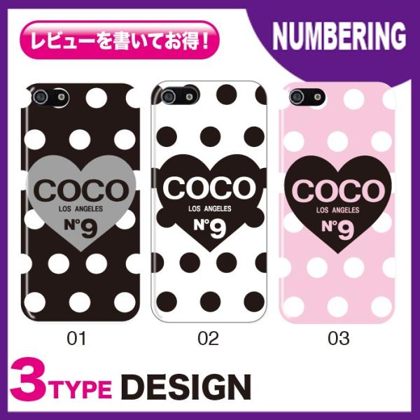 @Ή X}zP[X iPhone17 Pro Plus P[X iPhone 16 15 Galaxy S25 Xperia 10 1 VII AQUOS wish5 sense9 Pixel 10 io[