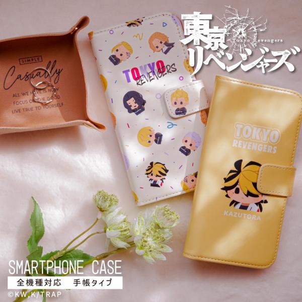 xW[Y F @Ή 蒠^ X}zP[X iPhone16 Pro Plus P[X iPhone 15 SE4 Galaxy S25 Xperia 10 1 VI AQUOS sense9 wish4 Pixel 9a