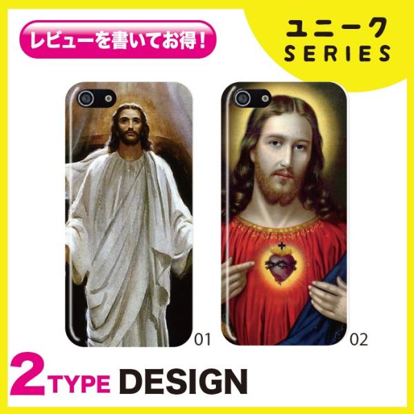 @Ή X}zP[X iPhone17 Pro Plus P[X iPhone 16 15 Galaxy S25 Xperia 10 1 VII AQUOS wish5 sense9 Pixel 10 }A