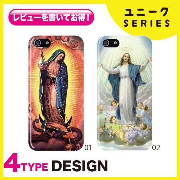 @Ή X}zP[X iPhone17 Pro Plus P[X iPhone 16 15 Galaxy S25 Xperia 10 1 VII AQUOS wish5 sense9 Pixel 10 }A