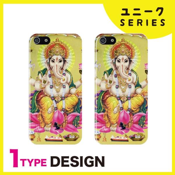 @Ή X}zP[X iPhone17 Pro Plus P[X iPhone 16 15 Galaxy S25 Xperia 10 1 VII AQUOS wish5 sense9 Pixel 10 Kl[V