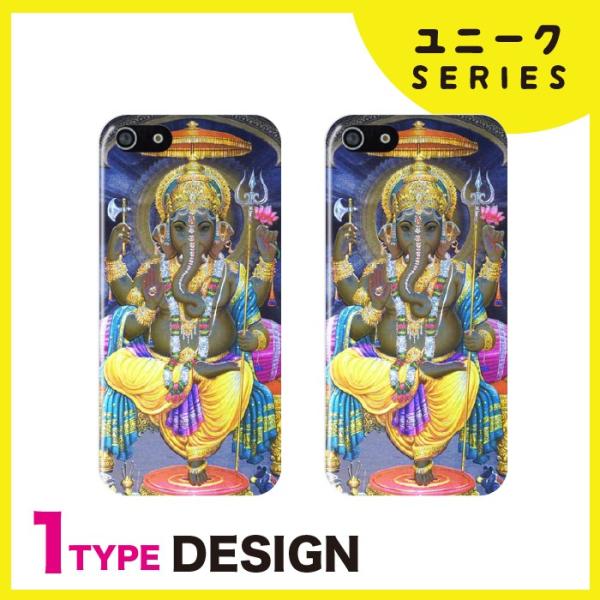 @Ή X}zP[X iPhone17 Pro Plus P[X iPhone 16 15 Galaxy S25 Xperia 10 1 VII AQUOS wish5 sense9 Pixel 10 Kl[V