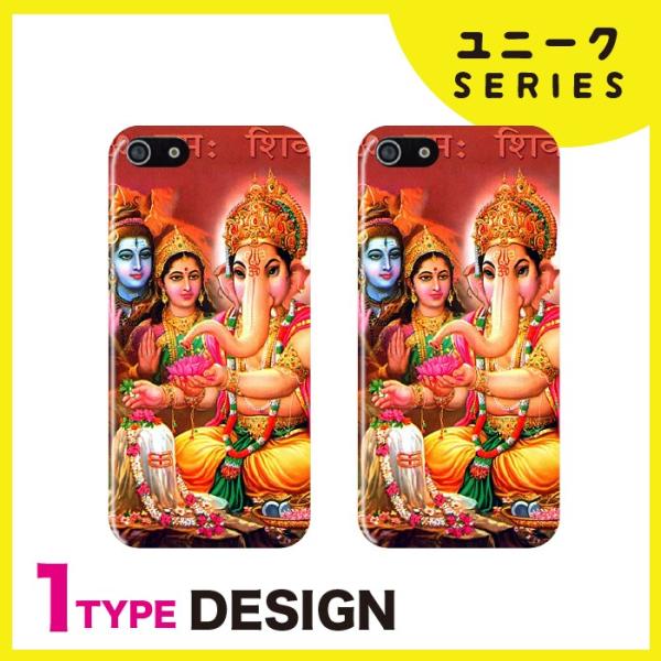 @Ή X}zP[X iPhone17 Pro Plus P[X iPhone 16 15 Galaxy S25 Xperia 10 1 VII AQUOS wish5 sense9 Pixel 10 Kl[V