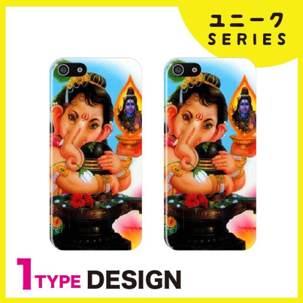 @Ή X}zP[X iPhone17 Pro Plus P[X iPhone 16 15 Galaxy S25 Xperia 10 1 VII AQUOS wish5 sense9 Pixel 10 Kl[V