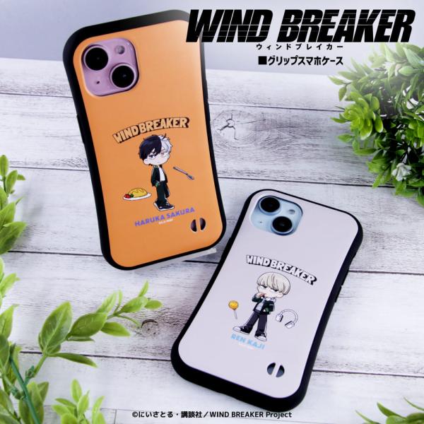 wind sea iPhone 16e ケース WIND BREAKER 公認 スマホケース iPhone ケース 17 Pro Air 16e