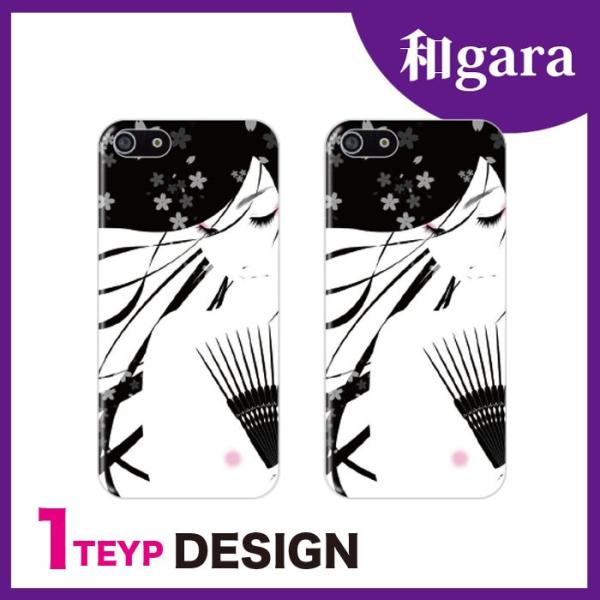 @Ή X}zP[X iPhone17 Pro Plus P[X iPhone 16 15 Galaxy S25 Xperia 10 1 VII AQUOS wish5 sense9 Pixel 10 a