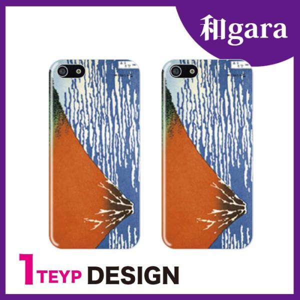 @Ή X}zP[X iPhone17 Pro Plus P[X iPhone 16 15 Galaxy S25 Xperia 10 1 VII AQUOS wish5 sense9 Pixel 10 a