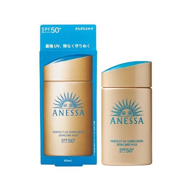 アネッサ パーフェクトＵＶ スキンケアミルク ＮＡ 60ml SPF50+・PA++++ ウォータープルーフ 資生堂[7105] メール便無料[B][BP3]