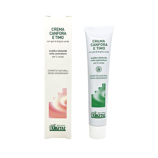 cosme-nana_1003510050