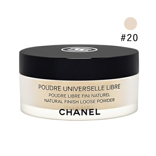 CHANEL シャネル プードゥル ユニヴェルセル リーブル N 30g #20 CHANEL シャネル プードゥル ユニヴェルセル リーブル N 30g #20