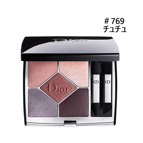 Christian Dior（クリスチャン・ディオール） サンク クルール